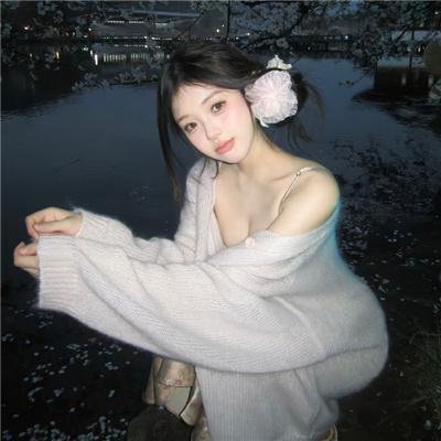 恋之涡