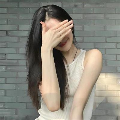 还我河山